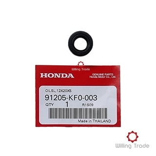0273_HO. ซีลแกนปั๊มน้ำ (กันน้ำมัน) 12*20*5 (B010) HONDA:(91205-KF0-003) SONIC เก่า ใหม่, CBR150, CBR150I [แท้ศูนย์ 100%]