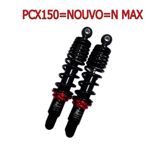 โช๊คหลังแต่งมอเตอร์ไซด์แบบ POSH สำหรับ PCX150=N MAX=NOUVO (สปริงดำ/ดำ) ยาว 280 mm