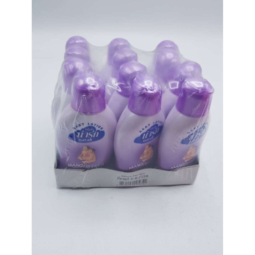 โลชั่นเด็ก ตรา น่ารัก 12 ขวด * 45 กรัม โลชั่น มังคุด โลชั่นทาตัว baby lotion