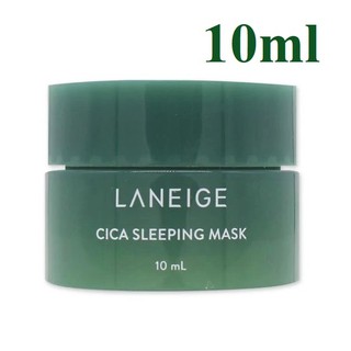 (รับเงินคืน 15% ใช้โค้ด J5BAK66V) Laneige Cica Sleeping Mask 10ml