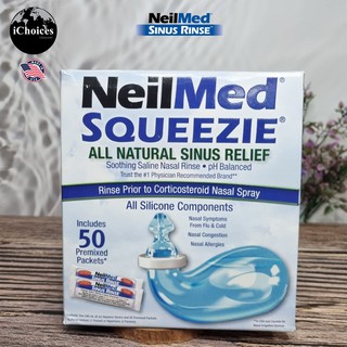 [NeilMed] Squeezie All Natural Sinus Relief Includes 50 Premixed Packets อุปกรณ์ล้างจมูก+ซองน้ำเกลือ 50ซองไซ นัสน้ำเกลือ