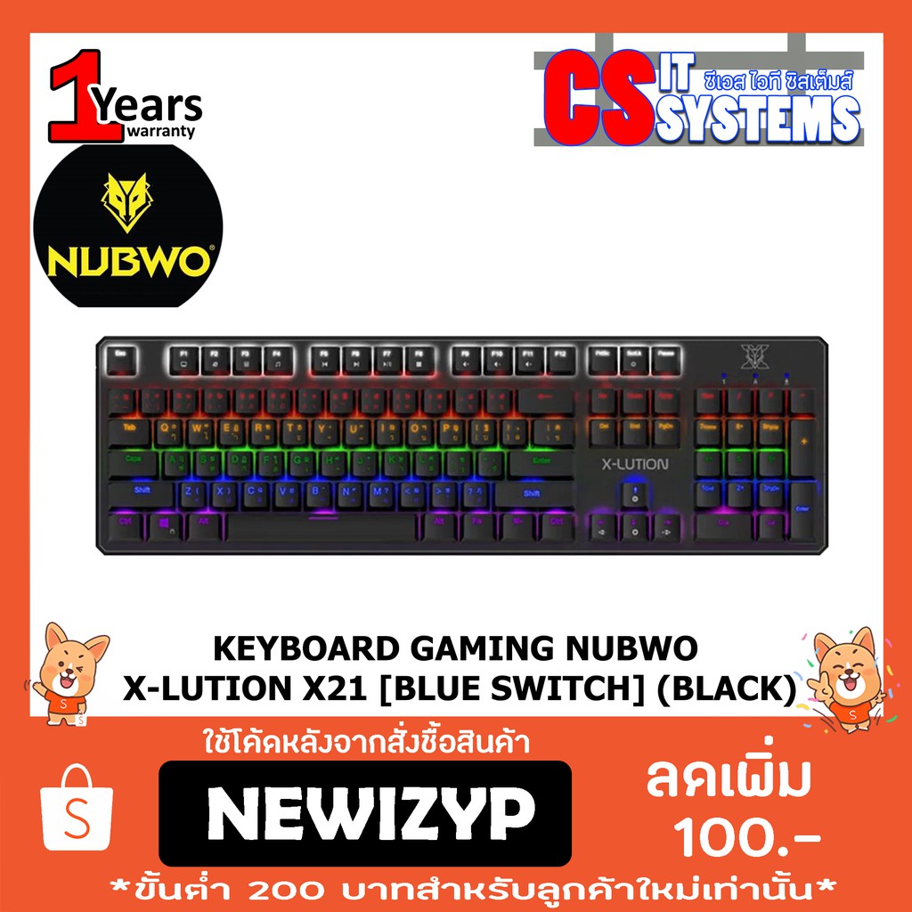 KEYBOARD GAMING NUBWO X-LUTION X21 [BLUE SWITCH] (BLACK)