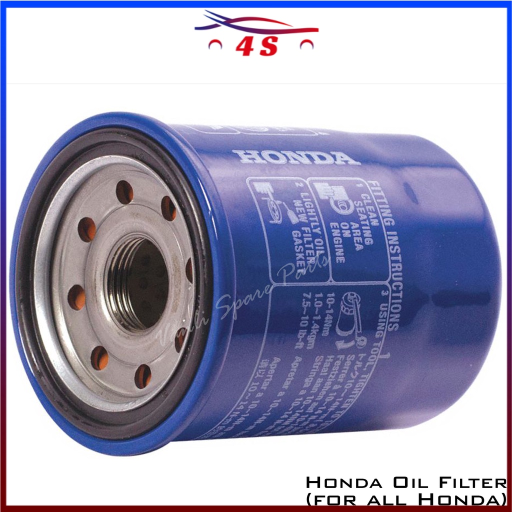 กรองน้ํามันเครื่องฮอนด้า 15400-PLM-A02 (ฮอนด้าล้วน)