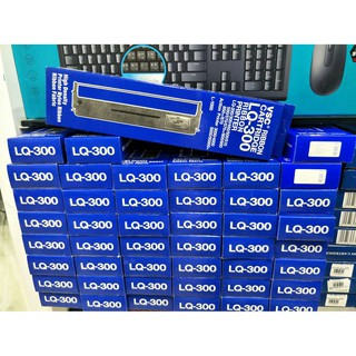 ตลับผ้าหมึกเครื่องดอทเมตริกซ์ Epson LQ-300/300+/500/550/570/580/800/850/870/300+/300+II