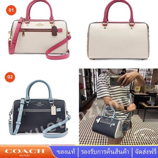 COACH C4081 กระเป๋าสตรี กระเป๋าหมอนบอสตัน กระเป๋าสะพายข้างแบบพกพาที่สวยงามอเนกประสงค์