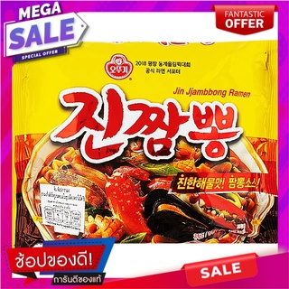 โอโตกิราเม้งกึ่งสำเร็จรูปรสทะเลในซุปเห็ด 130กรัม Otoki instant ramen seafood flavor in mushroom soup 130g.