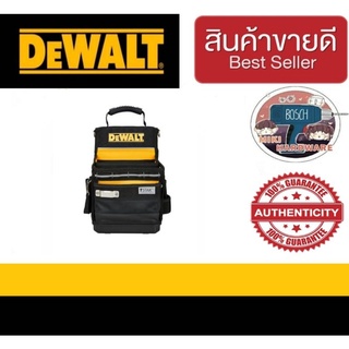 DeWalt DWST83541-1 กระเป๋าสะพายข้าง Dewalt Tstak