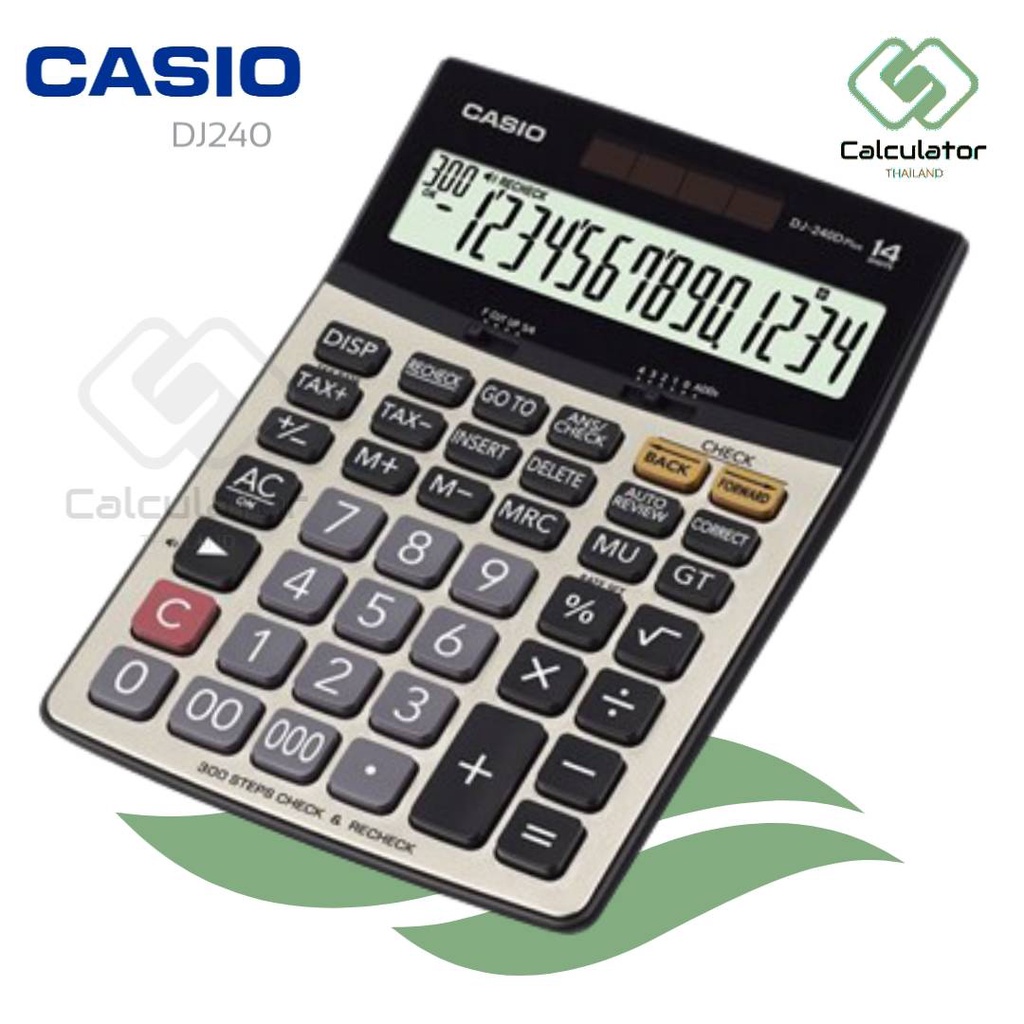 เครื่องคิดเลข CASIO สีบรอนซ์ทอง คาสิโอ DJ-240D PLUS