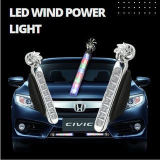 LED WIND POWER LIGHT ไฟประดับรถ  แบบใช้พลังงานลม