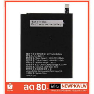 แบตเตอรี่ Lenovo P70 /A5000 (BL234) รับประกัน 3 เดือน แบตเลโนโว่P70#BatterylenovoP70#แบตP70