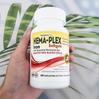 Hema-Plex 60 Fast-Acting Softgels (Natures Plus®) วิตามินรวม 18 ชนิด เสริมธาตุเหล็ก บำรุงเลือด 85 mg Elemental Iron with Essential Nutrients for Total Blood Health