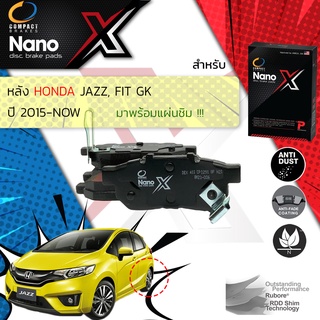 🔥 Compact รุ่นใหมผ้าเบรคหลัง HONDA JAZZ, Fit GK ปี 2015-Now Compact NANO X DEX 411