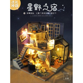 กระท่อมแฮนด์เมด MODEL MINI SMALL HOUSE โมเดล บ้านจิ๋ว บ้านจำลอง โคมไฟ ไฟตกแต่งห้อง A HOUSE UNDER THE STARRY SKY