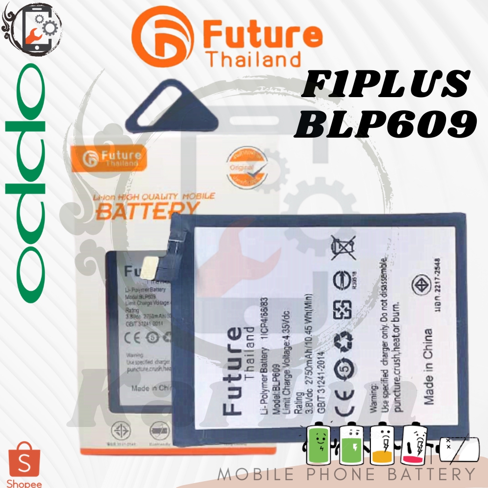 แบตเตอรี่ Future แบตเตอรี่มือถือ Oppo F1plus/a57 2022/A53/A54/A16/REALME C17 Battery แบต Oppo reno4 มีประกัน 6 เดือน