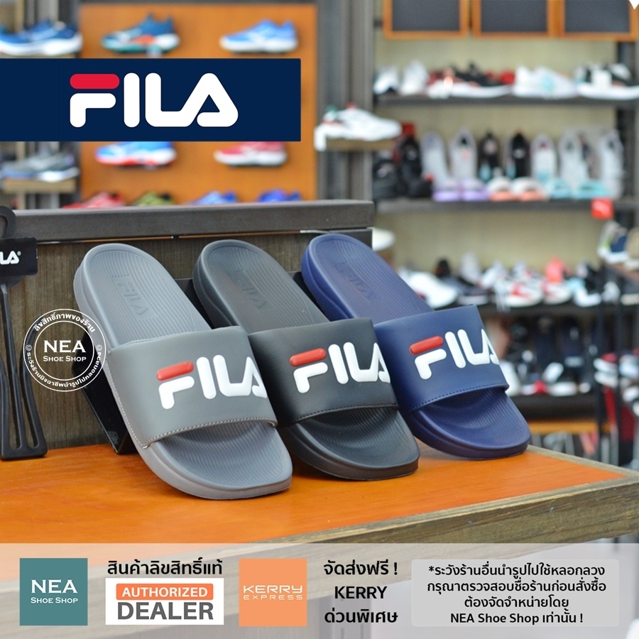 [ลิขสิทธิ์แท้] Fila Cool Sandal [M] NEA รองเท้าแตะ ฟิล่า แท้ ชาย