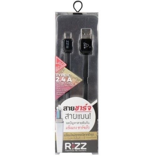 Rizz สายชาร์จ Type C Rizz รุ่น RCC-11B สีขาว