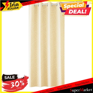 ผ้าม่าน EYELET HOME L&amp;S HAZA UV 150x160 ซม. สีครีม ผ้าม่านหน้าต่าง EYELET CURTAIN HOME L&amp;S HAZA UV 150x160CM CREAM