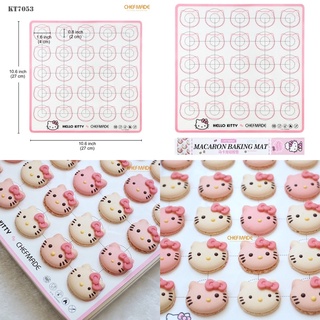 แผ่นรองอบซิลิโคน Chefmade Hello kitty silicon baking mat แผ่นรองอบมาการองแผ่นรองอบคุ๊กกี้  ทนความร้อน 230 c KT7053