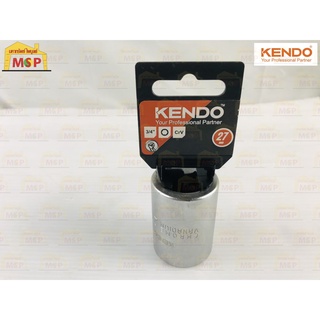 KENDO 17227 ลูกบ๊อก รู 3/4" 6PT 27mm