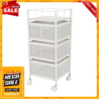 ชั้นวางของ 3 ชั้น มีล้อ KECH SPACE SAVER สีขาว ชั้นวางของในครัว 3-TIER KITCHEN UTILITY CART KECH SPACE SAVER WHITE