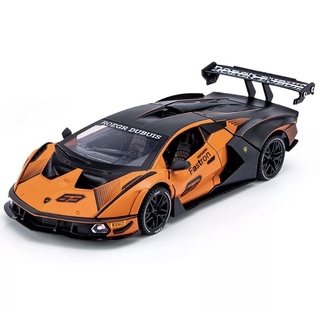 โมเดลรถเหล็ก Lamborghini SCV 12 สเกล1:24 มีเสียงและมีไฟรายละเอียดสวยสมจริงทั้งภายนอกและภายในเป็นงานโมเดลแบบตั้งโชว์