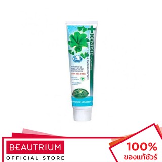 DENTISTE Sensitive Toothpaste ยาสีฟัน 100g