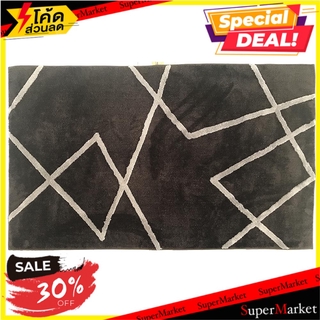 พรม HOME L&amp;S MEZZO 90X150 ซม. สีดำ พรมภายใน RUG HOME L&amp;S MEZZO 90X150CM BLACK