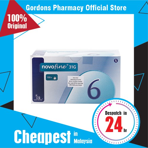 Novofine Blue Insulin Needle 6mm 31g 100 ชิ้น (หมดอายุ: 2025)