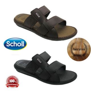 Scholl RAFA รองเท้าสกอลล์รุ่น ราฟา สำหรับผู้ชาย