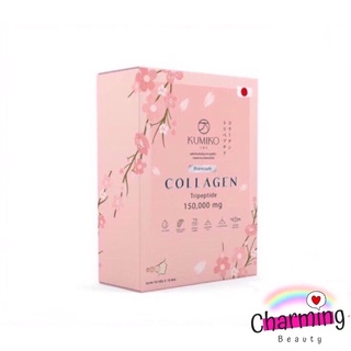 แท้💯%🌸 KUMIKO Collagen Premium คูมิโกะ คอลลาเจน 🌸