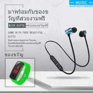 【นาฬิกา LED ฟรี】Headphone XT11 หูฟังบลูทูธไร้สาย บลูทูธ 4.2 หูฟังสเตอริโอหูโทรศัพท์กับไมค์ Wireless Bluetooth Earphone