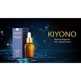 Kiyono Absolute Regenrist Anti - Aging Essence