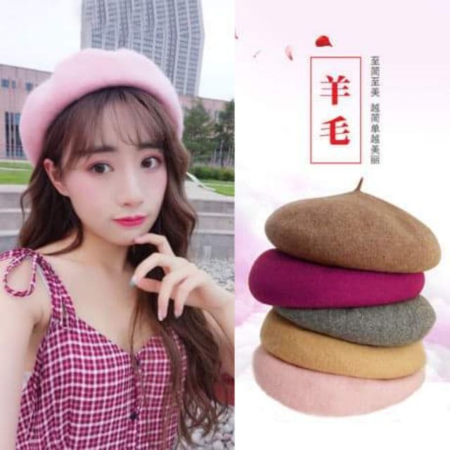 พร้อมส่ง หมวกเบเร่ต์ สำหรับผู้หญิง