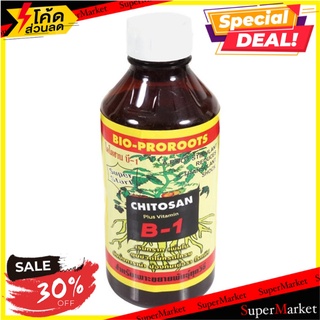 น้ำยาเพาะชำ BISON CHITOSAN B-1 1,000 มล. ปุ๋ย ROOT STIMULANT BISON CHITOSAN B-1 1000ML ต้นไม้และเมล็ดพันธุ์