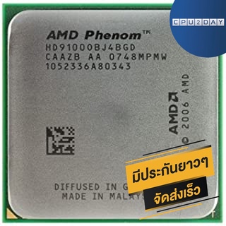 CPU AMD Phenom X4 9100e 1.8 GHz Quad-Core Socket AM2+ ส่งเร็ว ประกัน CPU2DAY