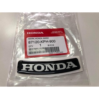 สติ๊กเกอร์ Honda แท้100% 1 ชิ้น ตามรูป