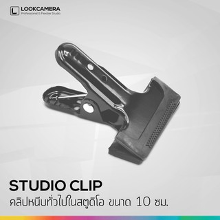 (ใส่โค้ด MON105RD ลด 70.-) Studio Clip คลิปหนีบฉากหลัง