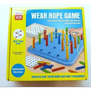 เกมร้อยเชือก wear rope game พร้อมส่งจากไทย