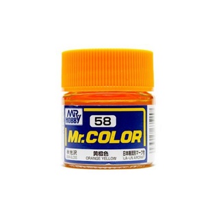 Mr.Color MC-57 Orange Yellow สูตร Thinner