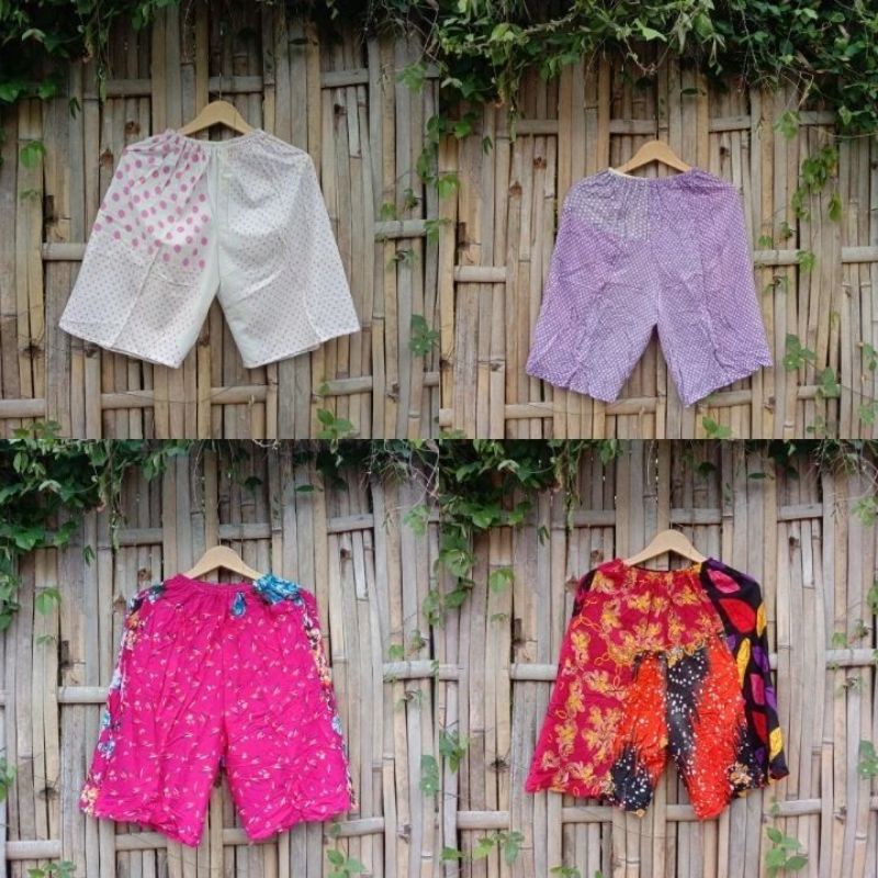 Murce House สี BB 65-70 กก.