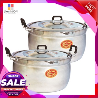 ตราจระเข้ หม้ออะลูมิเนียม ขนาด 40 ซม. รุ่น SP-740Crocodile Aluminum Sauce pot 40 Cm.