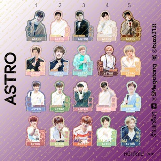 สแตนดี้ ASTRO แอสโทร (ขนาด 10-11 cm)