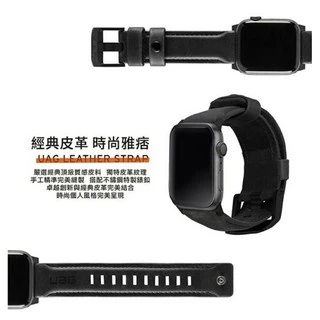 UAG Leather Straps สายหนังAp 49/45/44/42 mm และ 41/40/38 mm ใส่ได้ซีรี่ 1-9