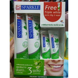 1. Sparkle ยาสีฟัน สูตร Natural Himalayan Pink Saltขนาด 100 g.+40กรัม