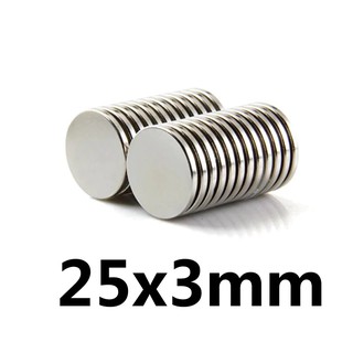 1ชิ้น แม่เหล็ก 25x3mm กลมแบน Magnet Neodymium 25*3mm แม่เหล็กแรงสูง 25mm x 3mm  แรงดูดสูง 25x3มิล