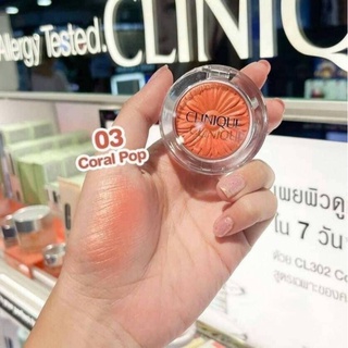 บลัชออน Clinique Cheek Pop Blush Pop 3.5 g. สี 03 Coral pop