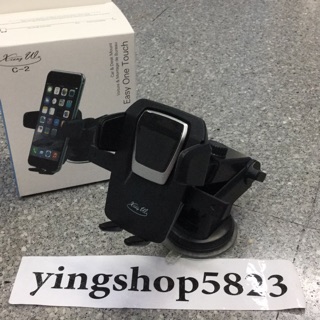 Car Holder รุ่นC2 กล่องสีเขียว EASY ONE TOUCH BLACK