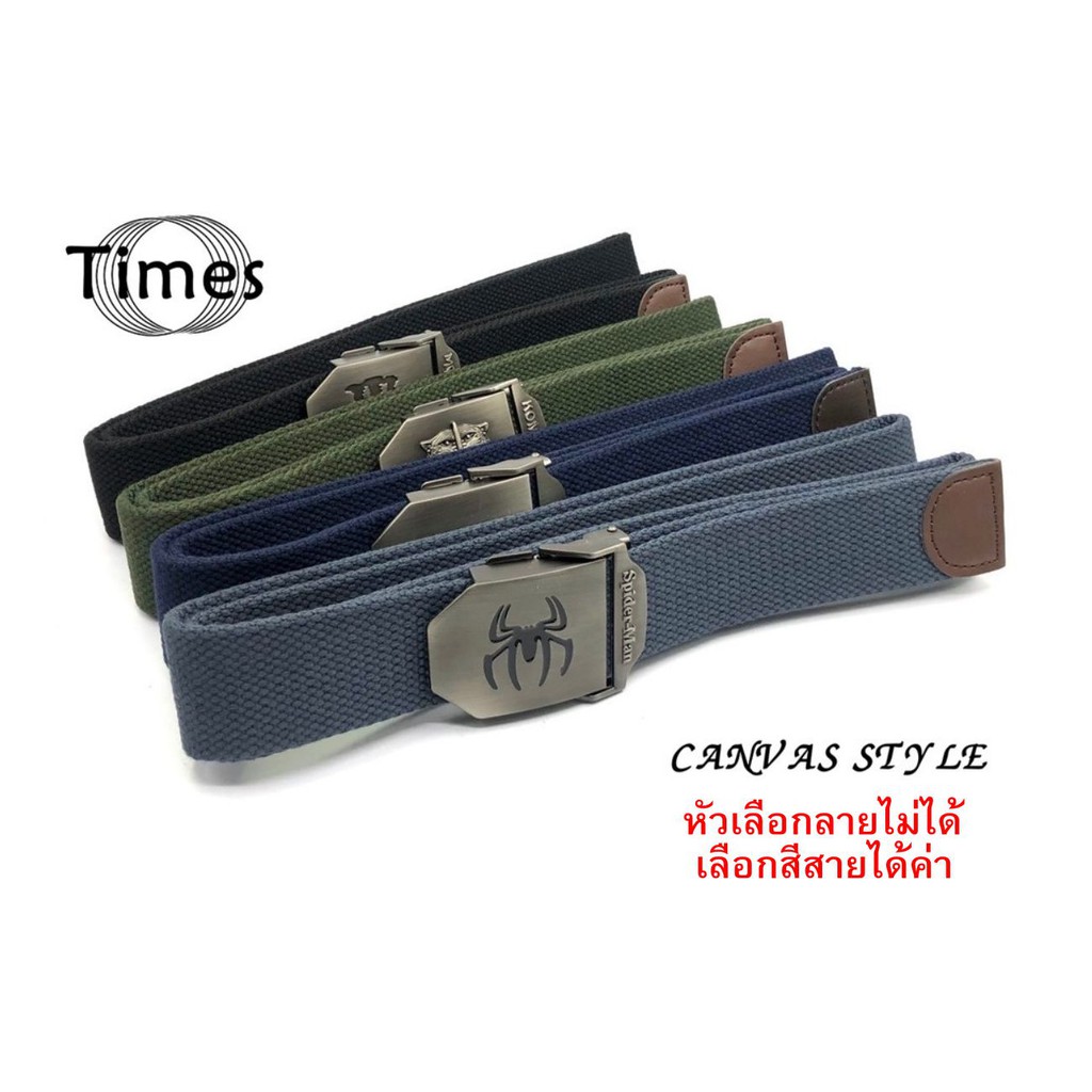 เข็มขัดหัวล็อคอัตโนมัติ เข็มขัดทหาร เข็มขัดผ้า หัวเรียบ มี 9 สี (BV218)