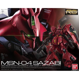 Bandai RG MSN 04 Sazabi : 1360 ByGunplaStyle