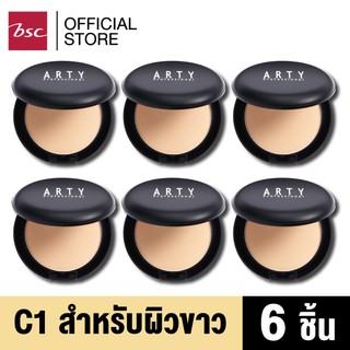 [แพค 6 ชิ้น ] ARTY PROFESSIONAL SUPER PERFECT POWDER SPF 25 PA++ แป้งผสมรองพื้น เครื่องสำอาง แป้งสำหรับใบหน้า